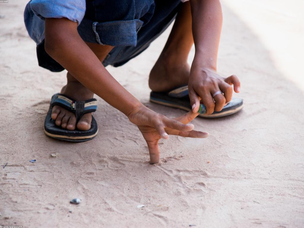 យុទ្ធសាស្ត្រសម្រាប់ការសិក្សាល្បែង