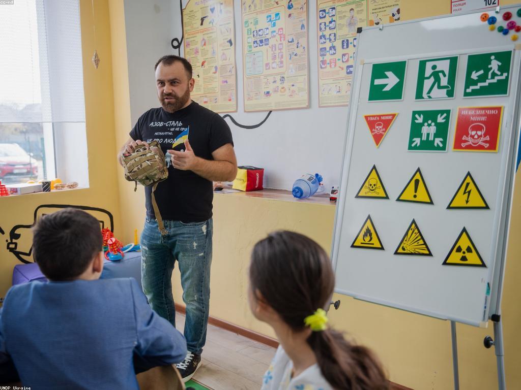 គន្លឹះសុវត្ថិភាពសម្រាប់កុមារ