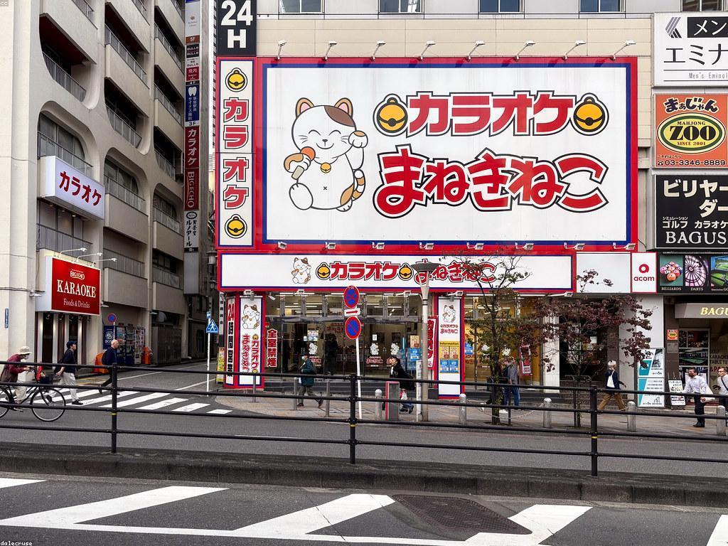 ការបង្ហាញល្បែង: ការបង្កើតនូវសកម្មភាពនៃការកម្សាន្តនៅកម្ពុជា